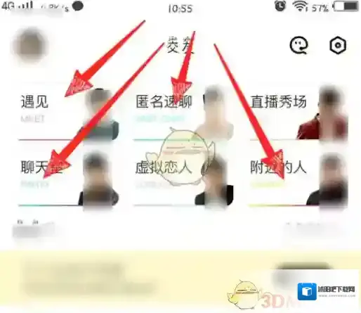 他趣还不