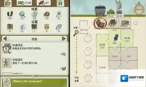 又一个案子解决了面孔