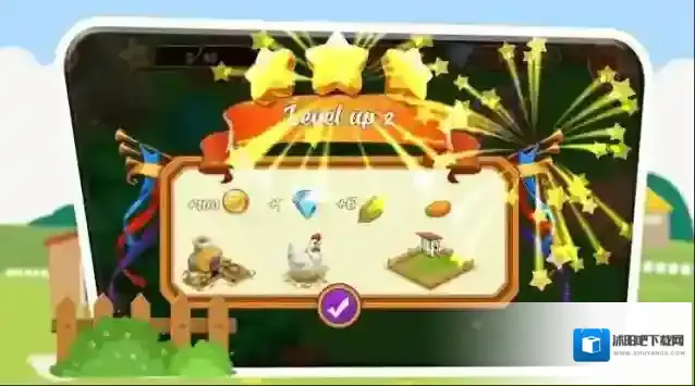 家庭农场村协作