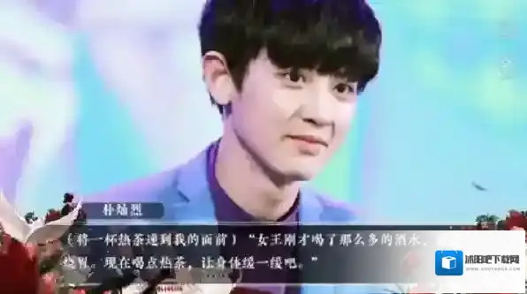 亲爱的女王陛下剧情