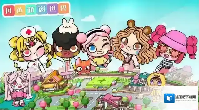 凡达萌崽世界社交