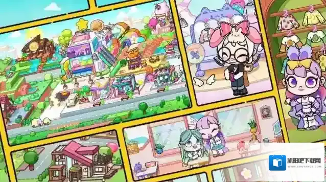 凡达萌崽世界游戏