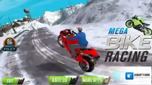 超级自行车比赛竞速