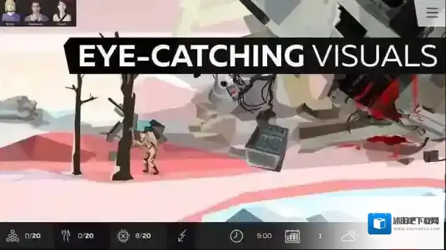 对称Symmetry游戏