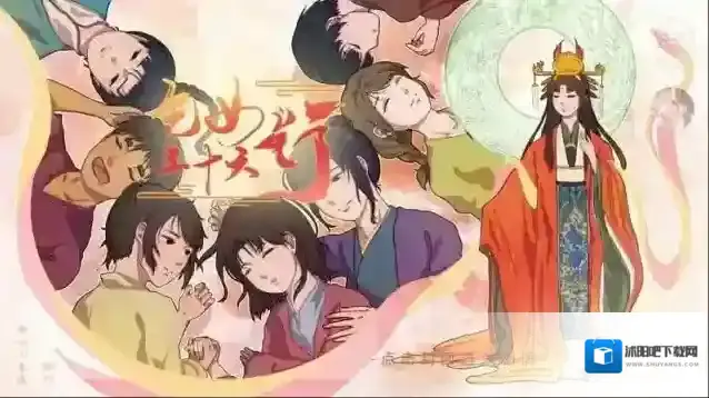 乞女三十六行剧情