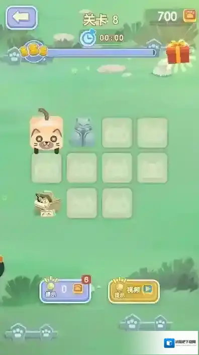 一笔画猫猫路线