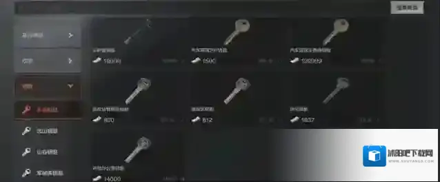 暗区突围农场主