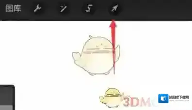 Procreate Pocket选中