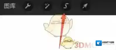 Procreate Pocket按钮