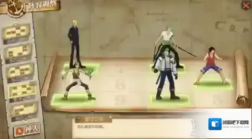 航海王燃烧意志新手阵容推荐 新手阵容怎么搭配