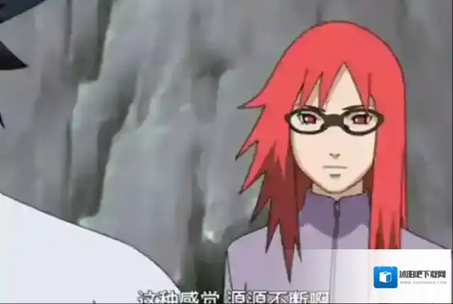 火影忍者香磷技能是什么