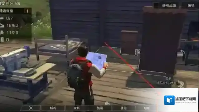 明日之后怎么跳过新手教程 新手教程有什么用