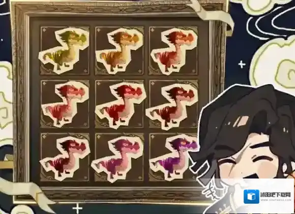 哈利波特：魔法觉醒怎么让龙变色?哈利波特：魔法觉醒让龙变色的方法攻略