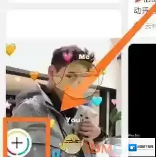 网易云音乐视频