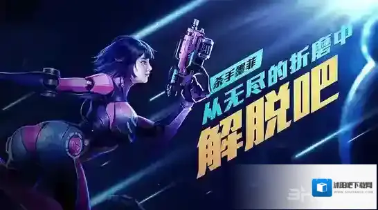 枪火战神墨菲攻略 突击英雄刺客墨菲怎么玩