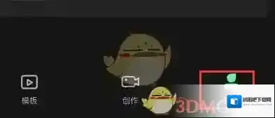 爱字幕换脸视频