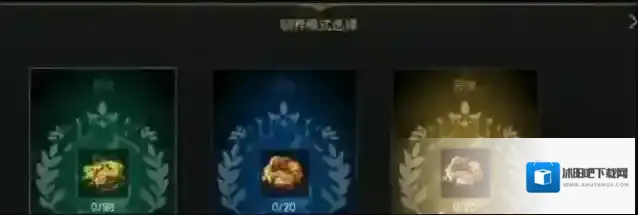 黑暗与光明神兽饲料怎么做