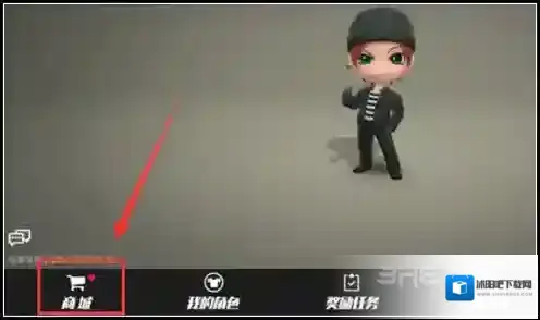 逃跑吧少年礼盒