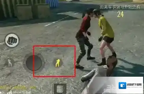 绝地求生全军出击无限子弹版射击