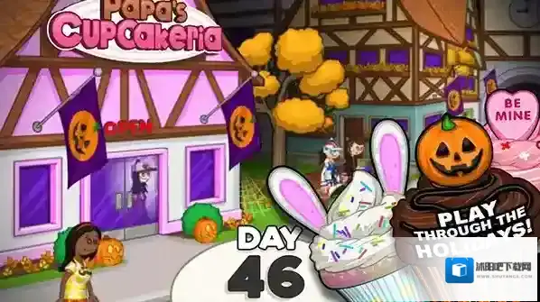 老爹蛋糕店顾客