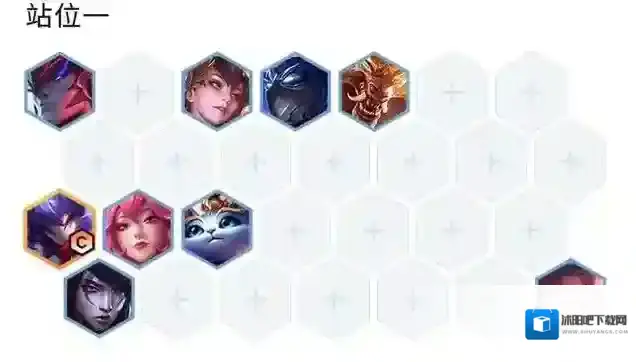 金铲铲之战天选