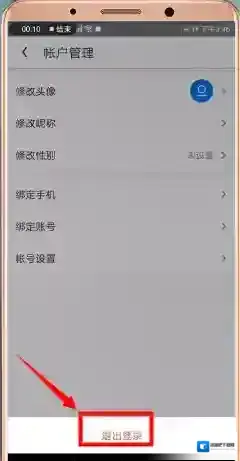 UC浏览器来源于