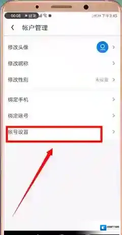 UC浏览器浏览器