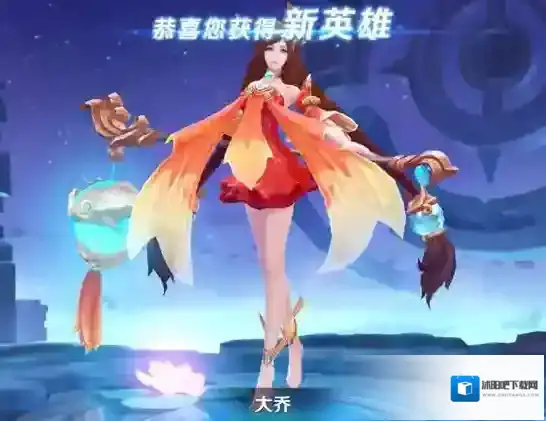 王者荣耀大乔三级铭文搭配攻略 大乔3级符文选择推荐