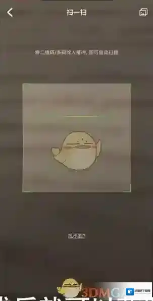 作业精灵就可以