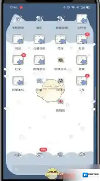 题拍拍拍照搜题