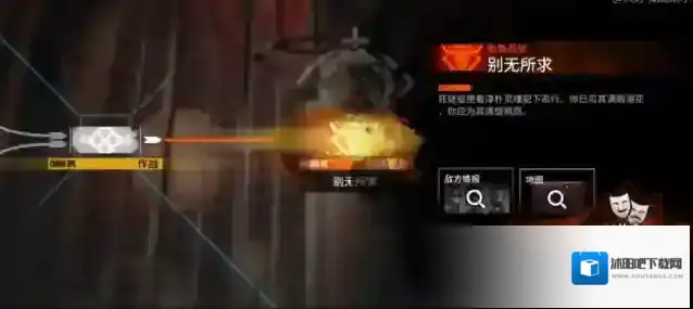 明日方舟傀影肉鸽结局是什么？明日方舟傀影肉鸽隐藏结局达成方法