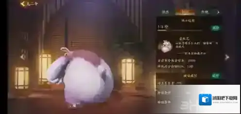 神都夜行录兔二爷阵容怎么搭配 兔二爷最强阵容推荐