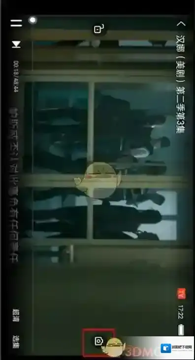 南瓜电影剪辑视频