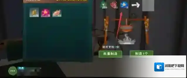 创造与魔法蓝莲