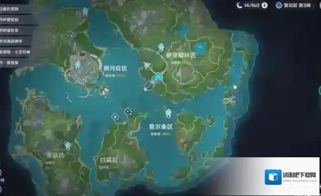 原神奇石历险记支线怎么做