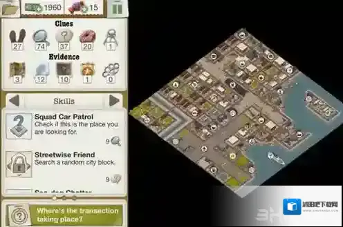 又一个案子解决了制裁