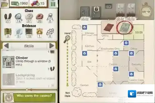 又一个案子解决了糖果