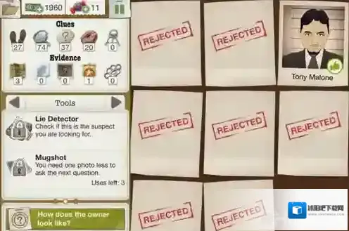 又一个案子解决了这么大