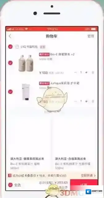 小红书加入购物车