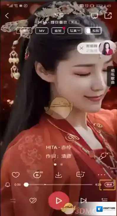 酷狗音乐来源于