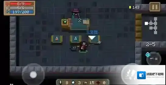 元气骑士三叉戟武器属性数据颜色图鉴 三叉戟数值品质介绍