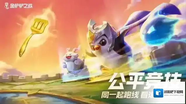 金铲铲之战霓虹之夜发明家阵容攻略