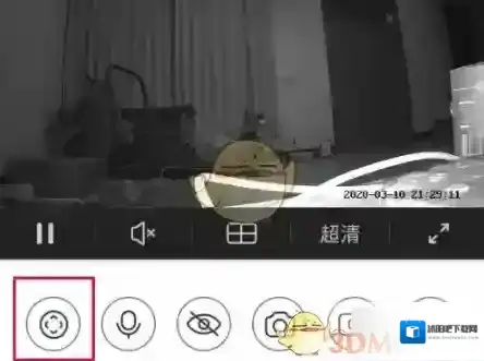 萤石云视频云台