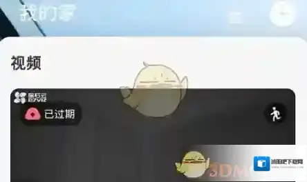 萤石云视频监控摄像头