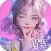 唱舞星计划官服