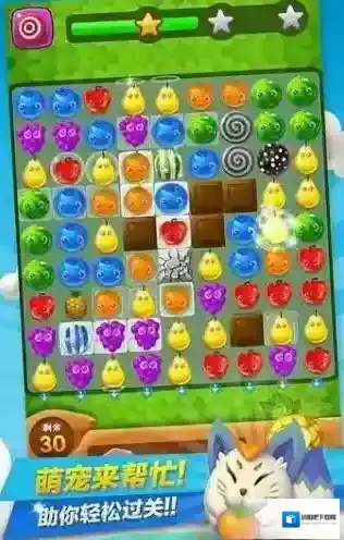 萌萌乐消消道具