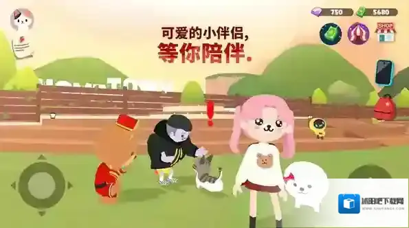 天天玩乐园乐园