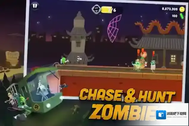 僵尸榨汁机国际服僵尸