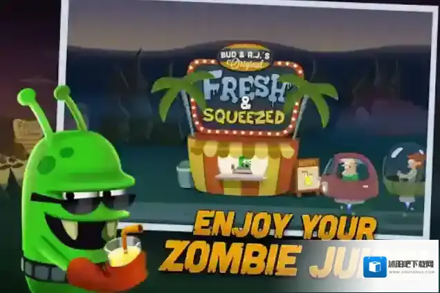 僵尸榨汁机国际服国际服游戏