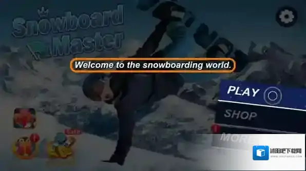 单板滑雪大师滑雪之旅滑雪